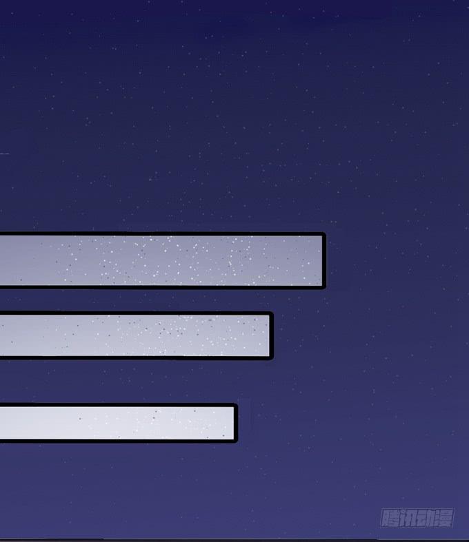 殿前打斗-第7话