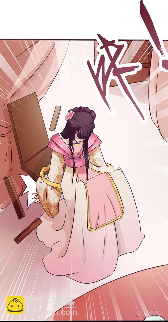 殿前打斗-第7话