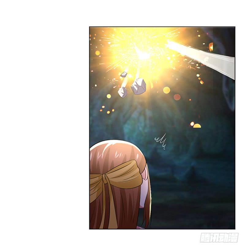 鬼王封印(1/2)-第63话