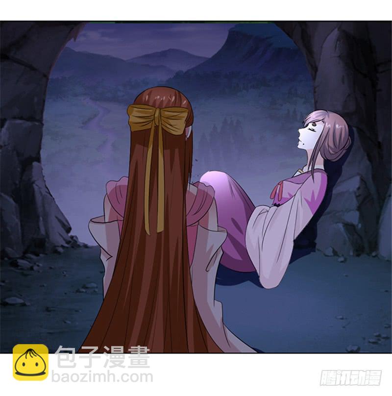 鬼王封印(1/2)-第63话