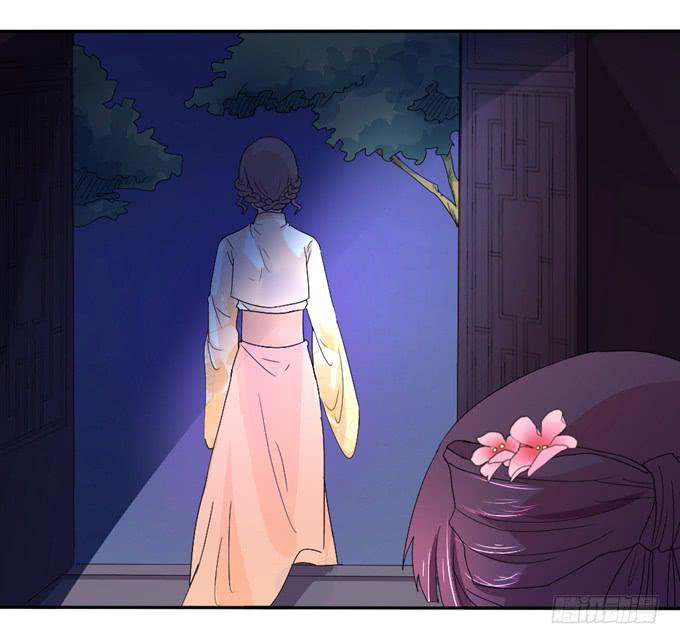 宫廷礼仪(1/2)-第9话