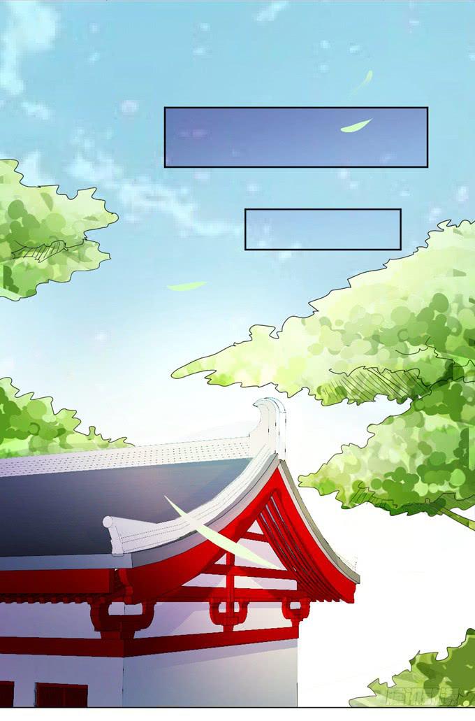 宫廷礼仪(1/2)-第9话