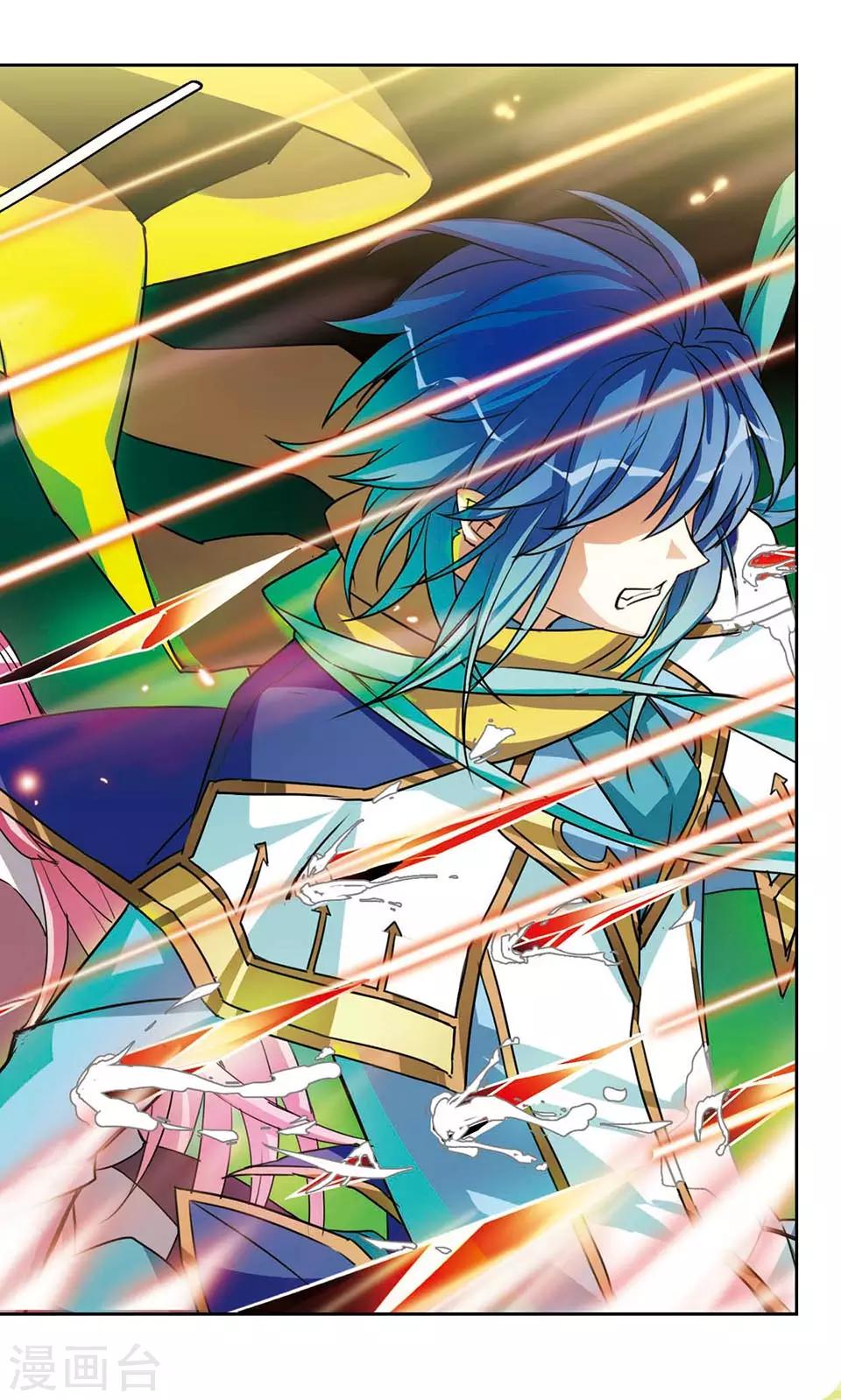 第13话 Ryan-第13话