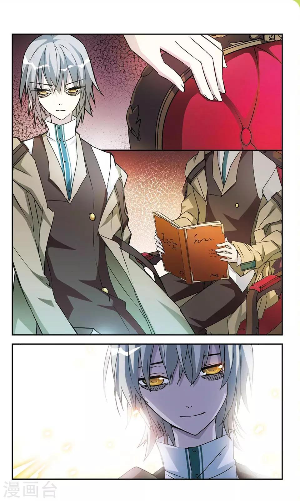 第17话 Good-第17话