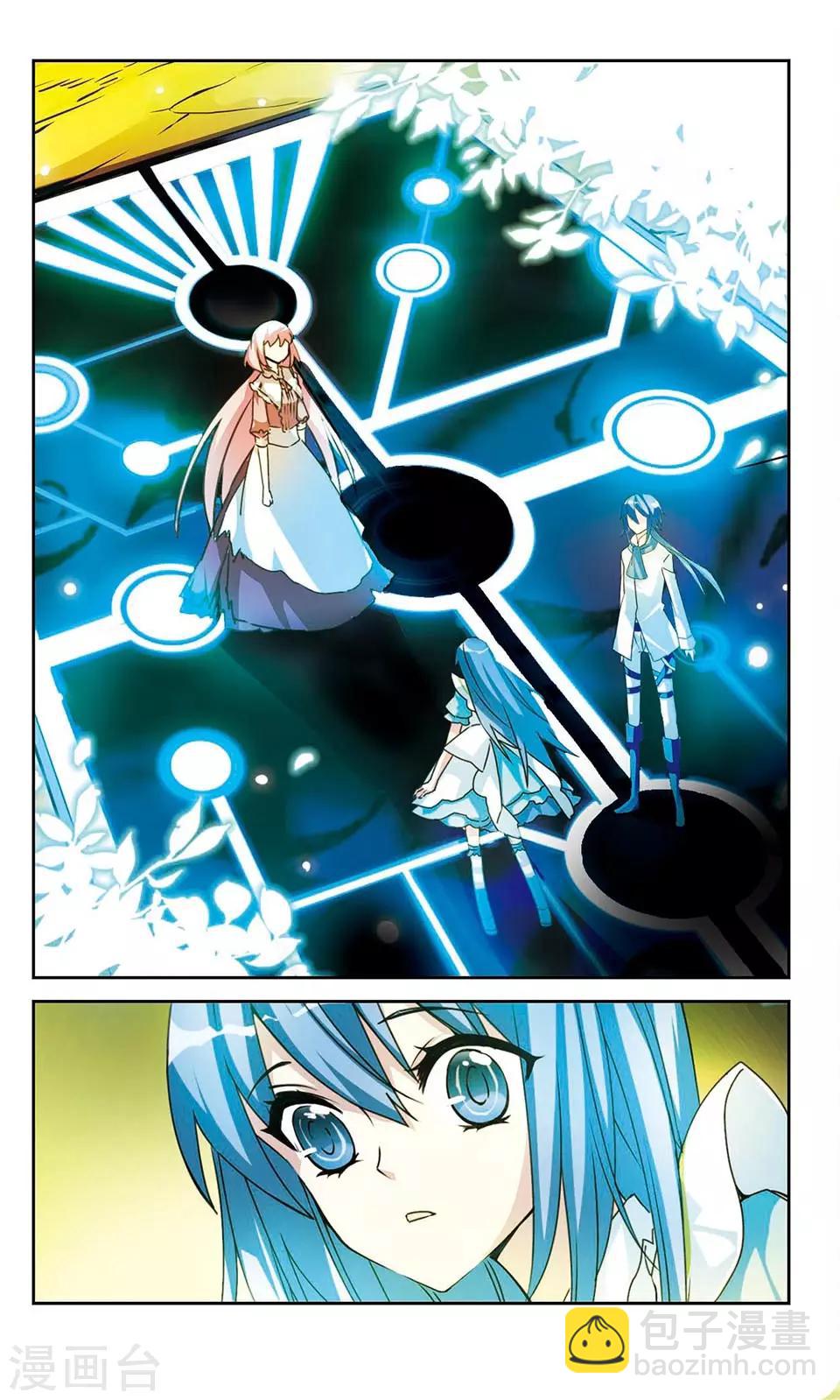 最终话 Heart-第19话