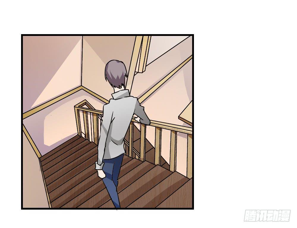 心之戒 - 神秘人(1/2) - 7