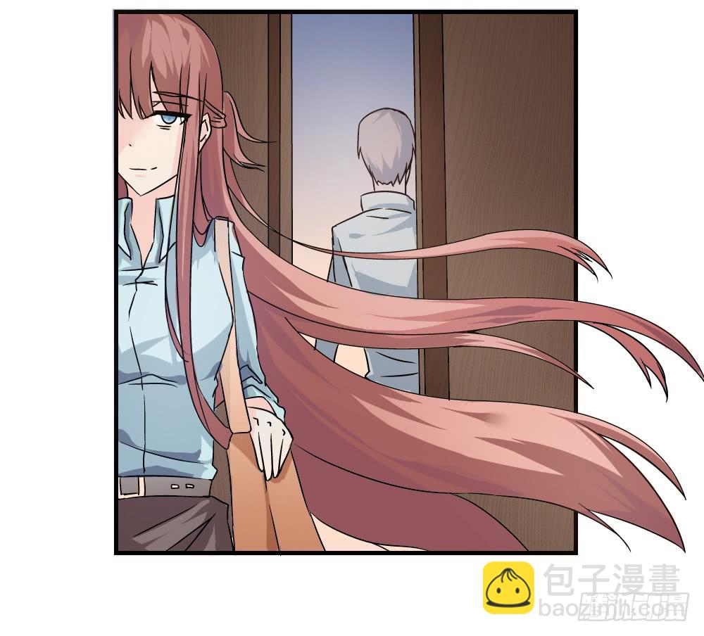 心之戒 - 神秘人(1/2) - 3