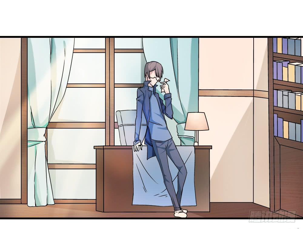 心之戒 - 袭击 - 2