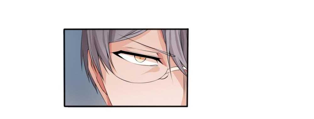 心之戒 - 目击者(1/2) - 6