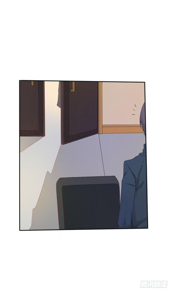 心之戒 - 目击者(2/2) - 2