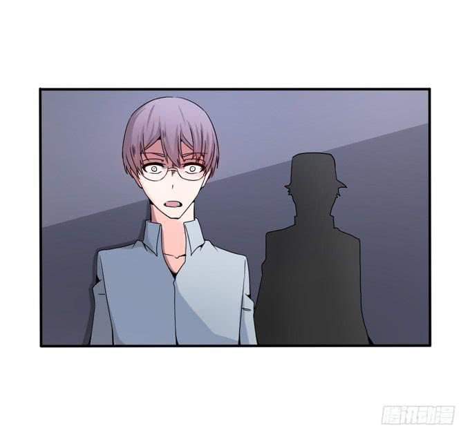 心之戒 - 目击者(2/2) - 3