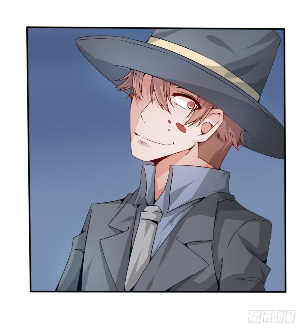 弑师孽徒(1/2)-第17话