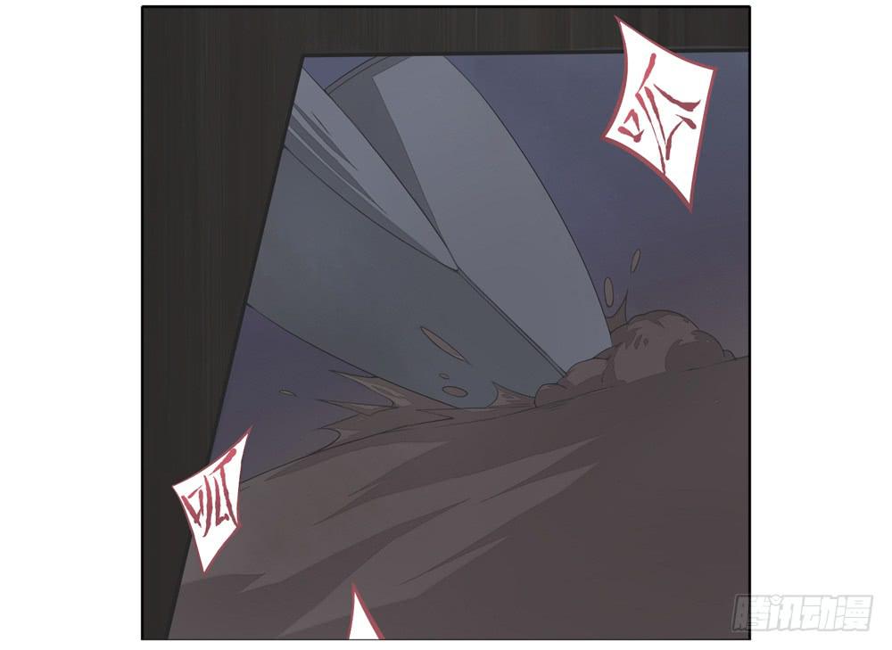 弑师孽徒(1/2)-第17话