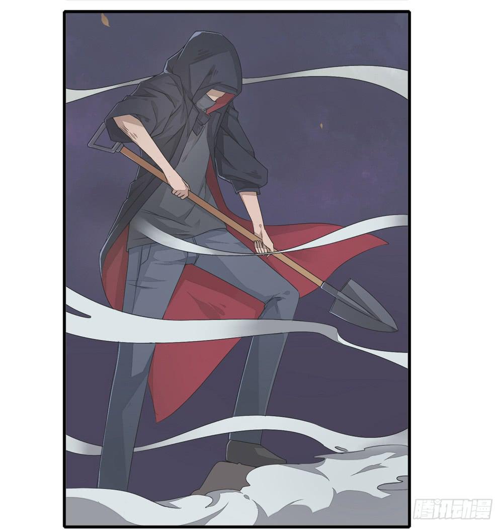 弑师孽徒(1/2)-第17话