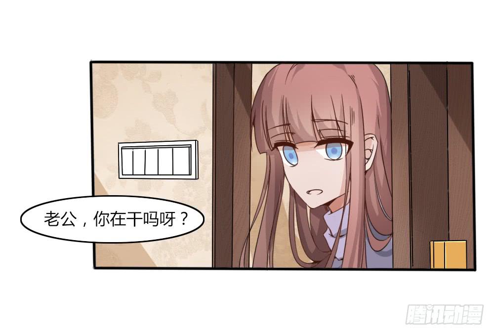 弑师孽徒(1/2)-第17话