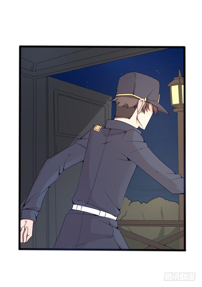 反转(1/2)-第19话