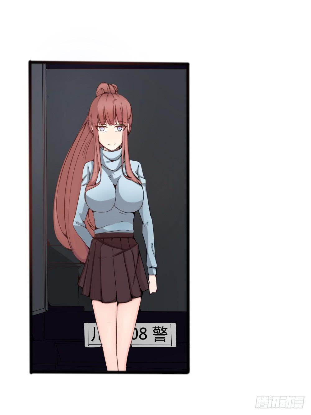 反转(1/2)-第19话