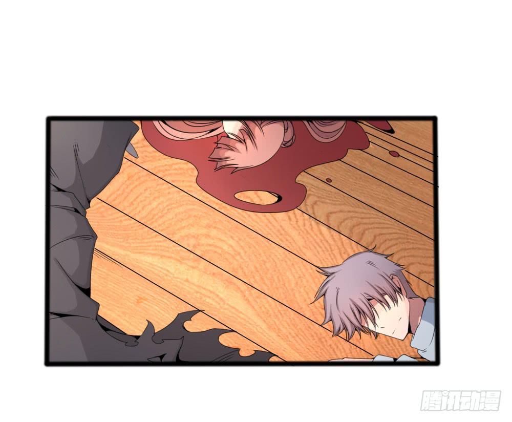 协助调查(1/2)-第23话