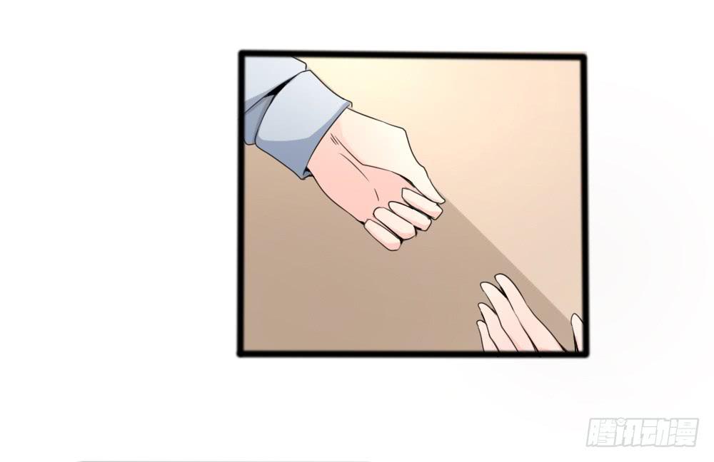 协助调查(1/2)-第23话