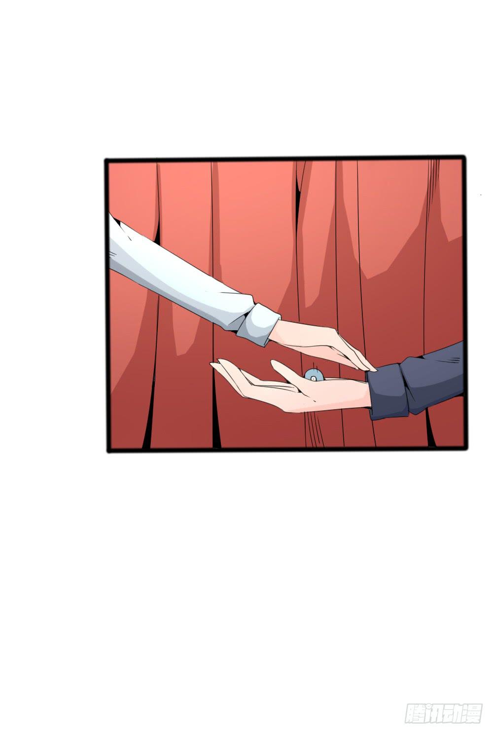 协助调查(1/2)-第23话