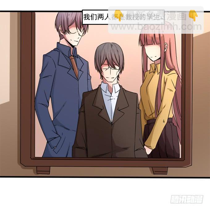 &ldquo;她&rdquo;是凶手(1/2)-第25话