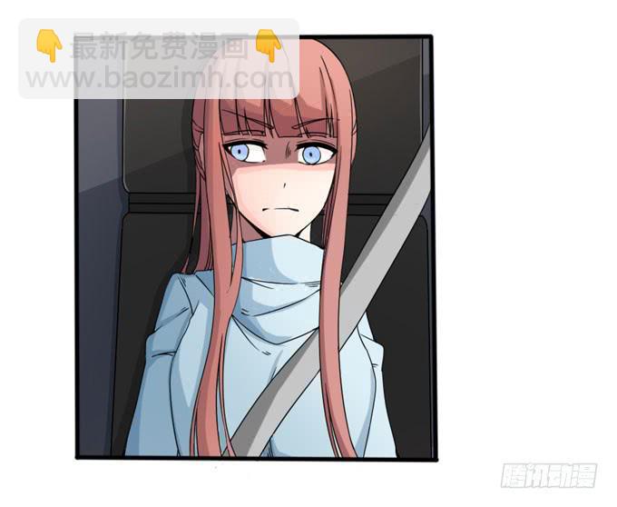 &ldquo;她&rdquo;是凶手(1/2)-第25话