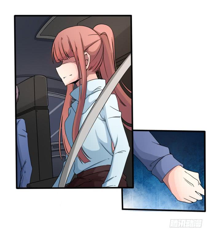 &ldquo;她&rdquo;是凶手(1/2)-第25话