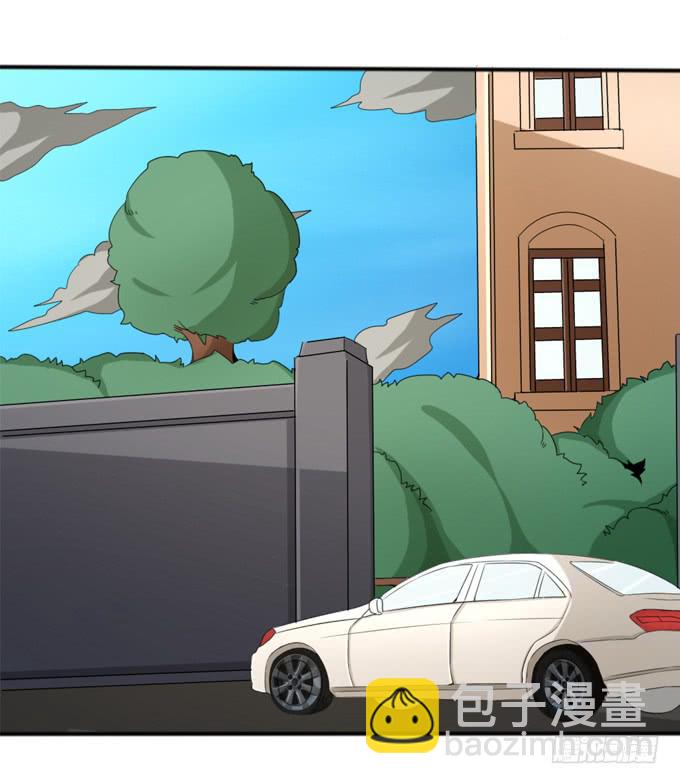 悔过(1/2)-第29话