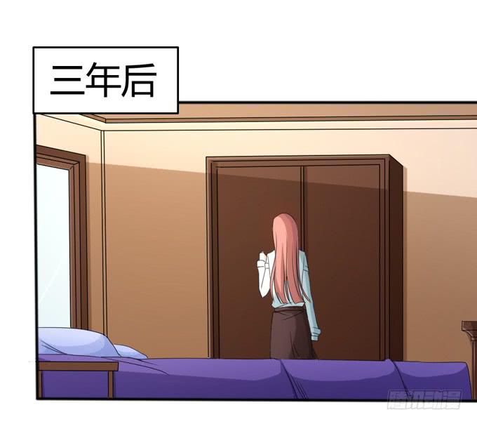 悔过(1/2)-第29话