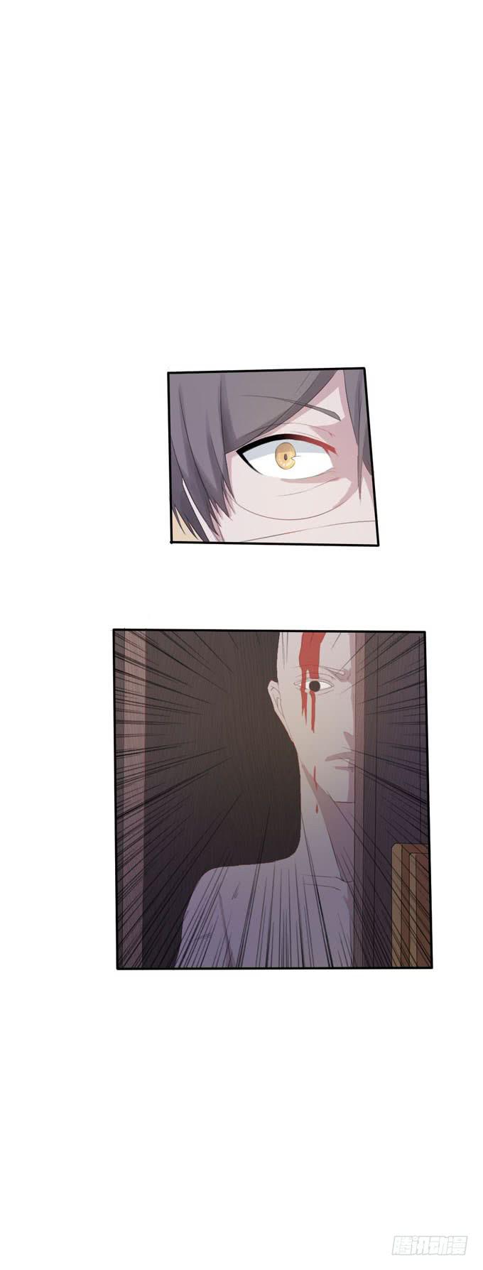 心之戒 - 开柜见尸(2/2) - 3