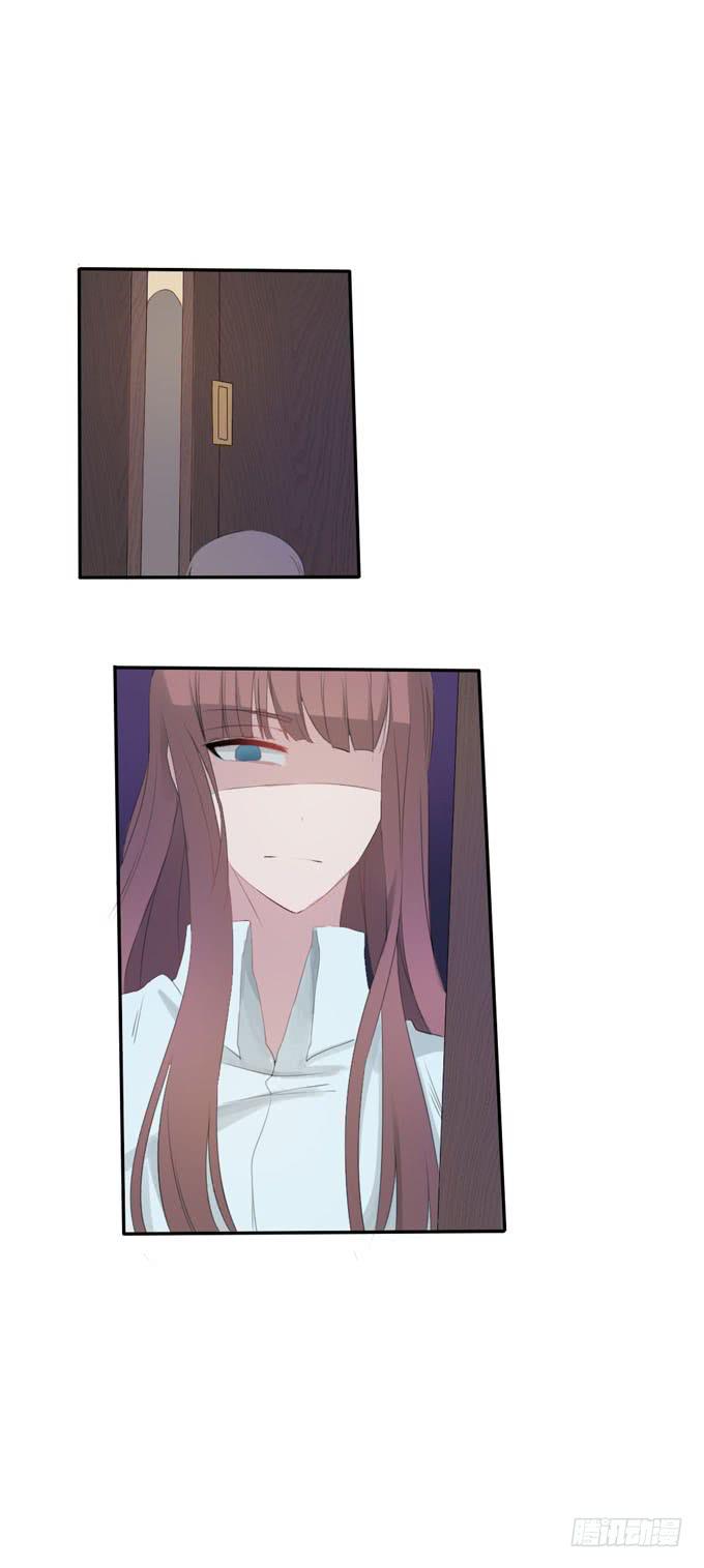 心之戒 - 开柜见尸(2/2) - 2