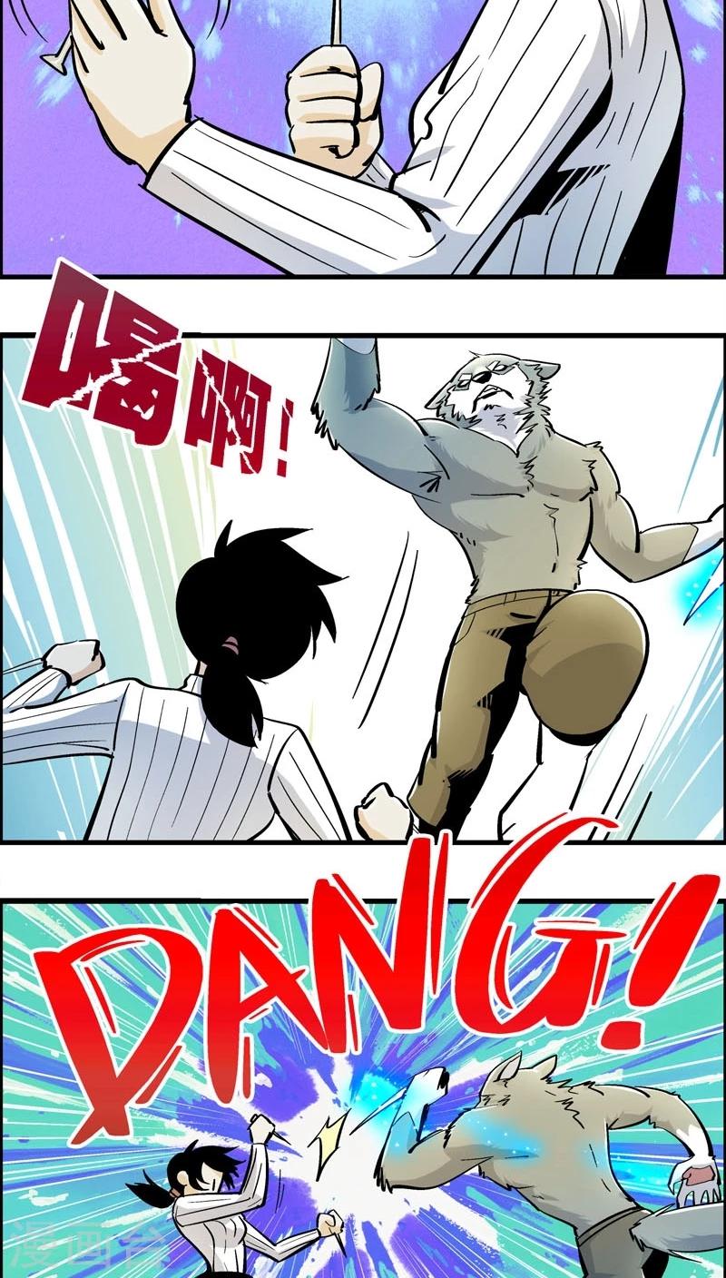 第179话 熊警察VS吸血鬼(6)-第179话