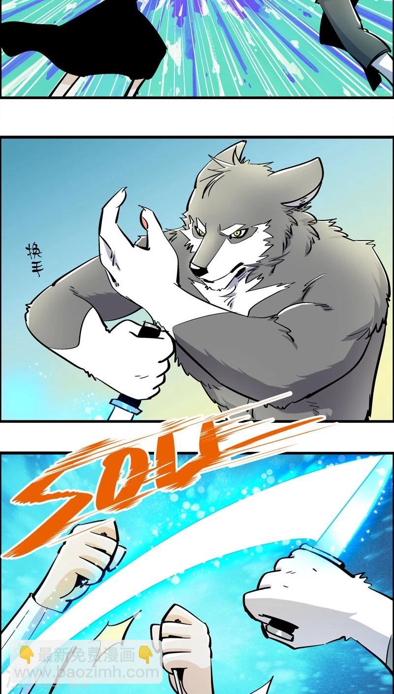 第179话 熊警察VS吸血鬼(6)-第179话