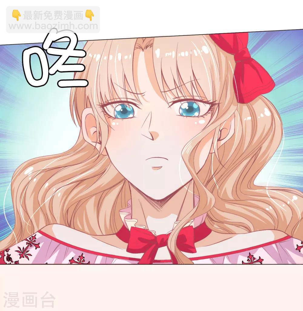 第10话 爱的粉红色泡泡-第11话