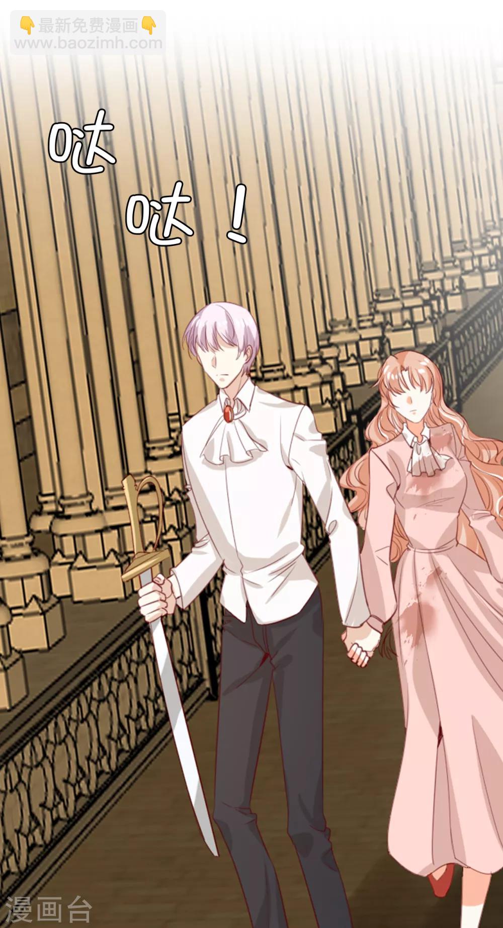 第101话 一起战斗吧-第103话