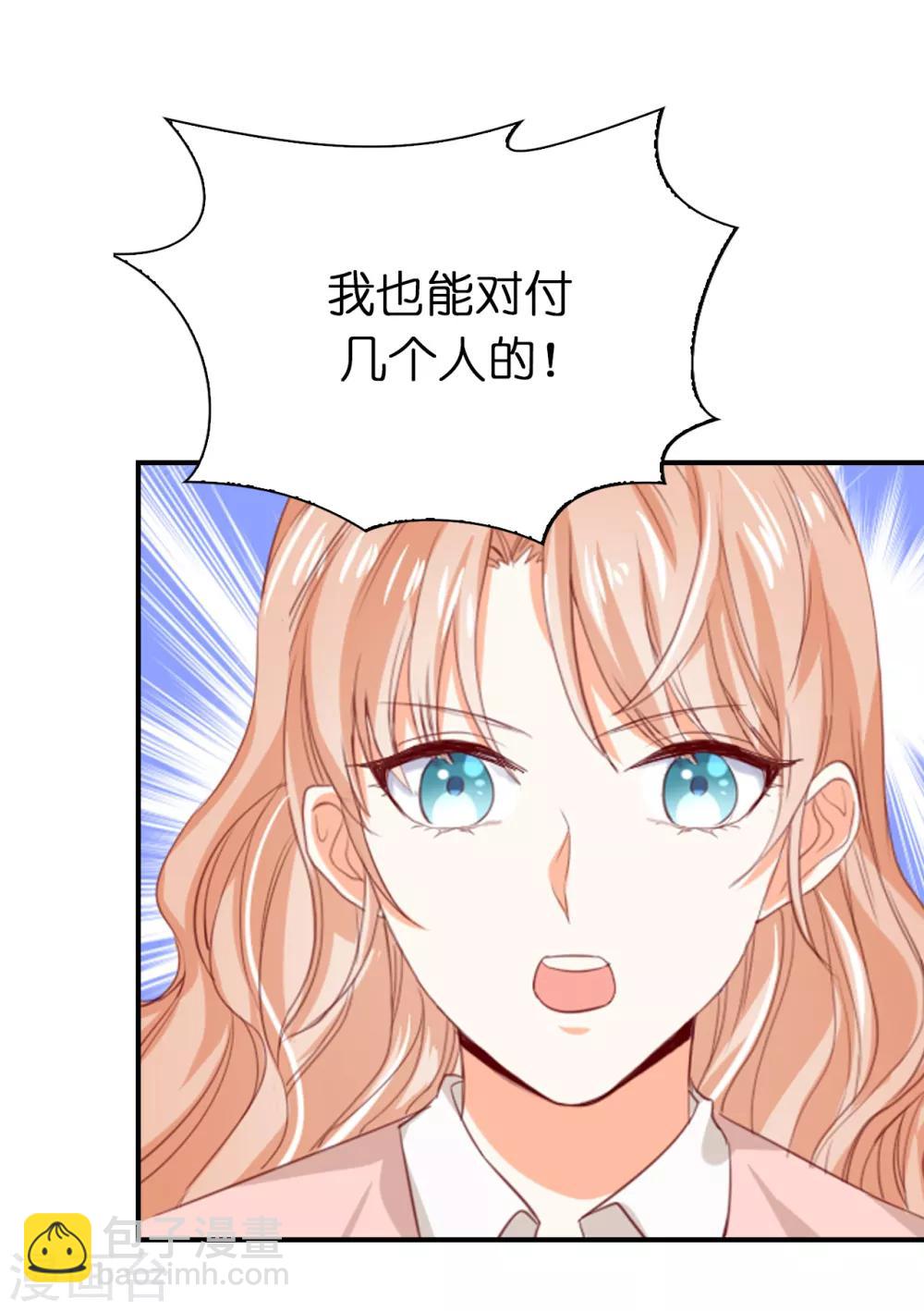 第101话 一起战斗吧-第103话