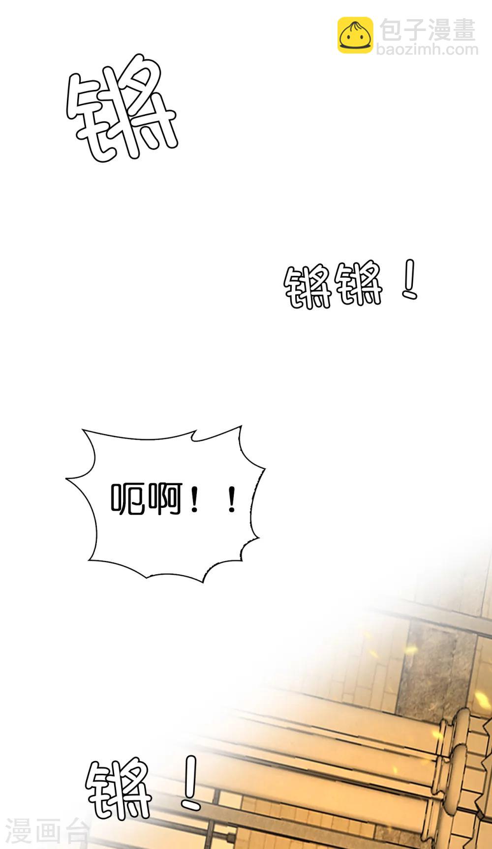 第101话 一起战斗吧-第103话