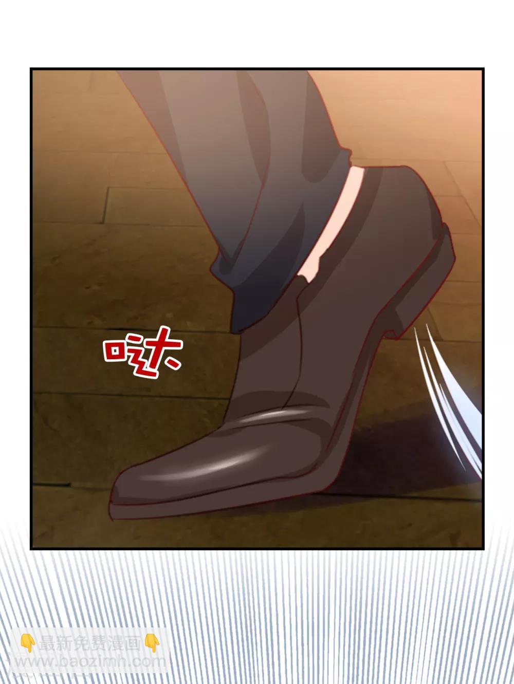 第105话 想救皇帝就自裁吧-第107话