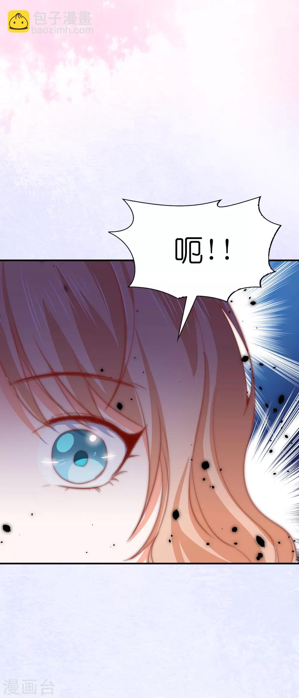 第107话 他不是我认识的奥-第109话