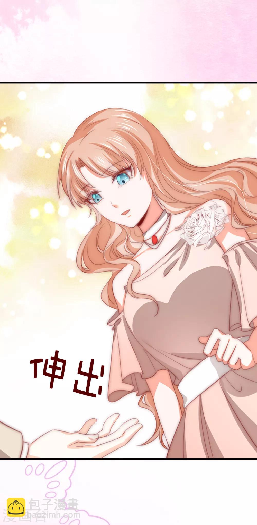 第107话 他不是我认识的奥-第109话