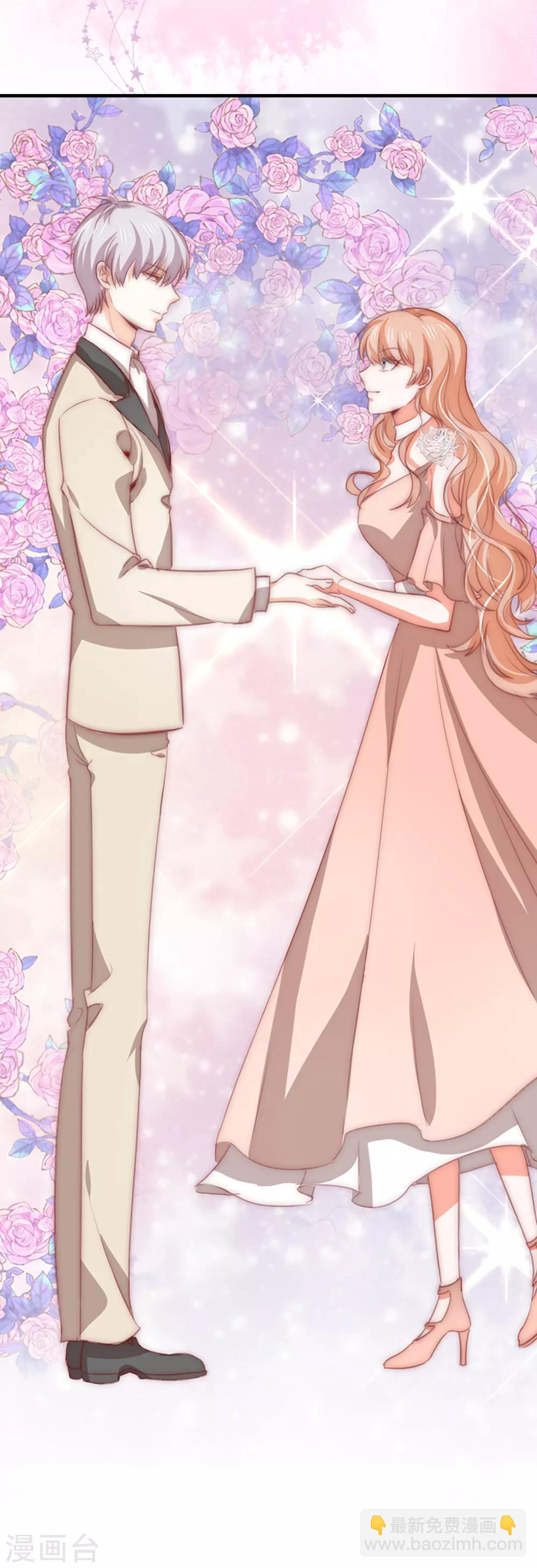 第107话 他不是我认识的奥-第109话