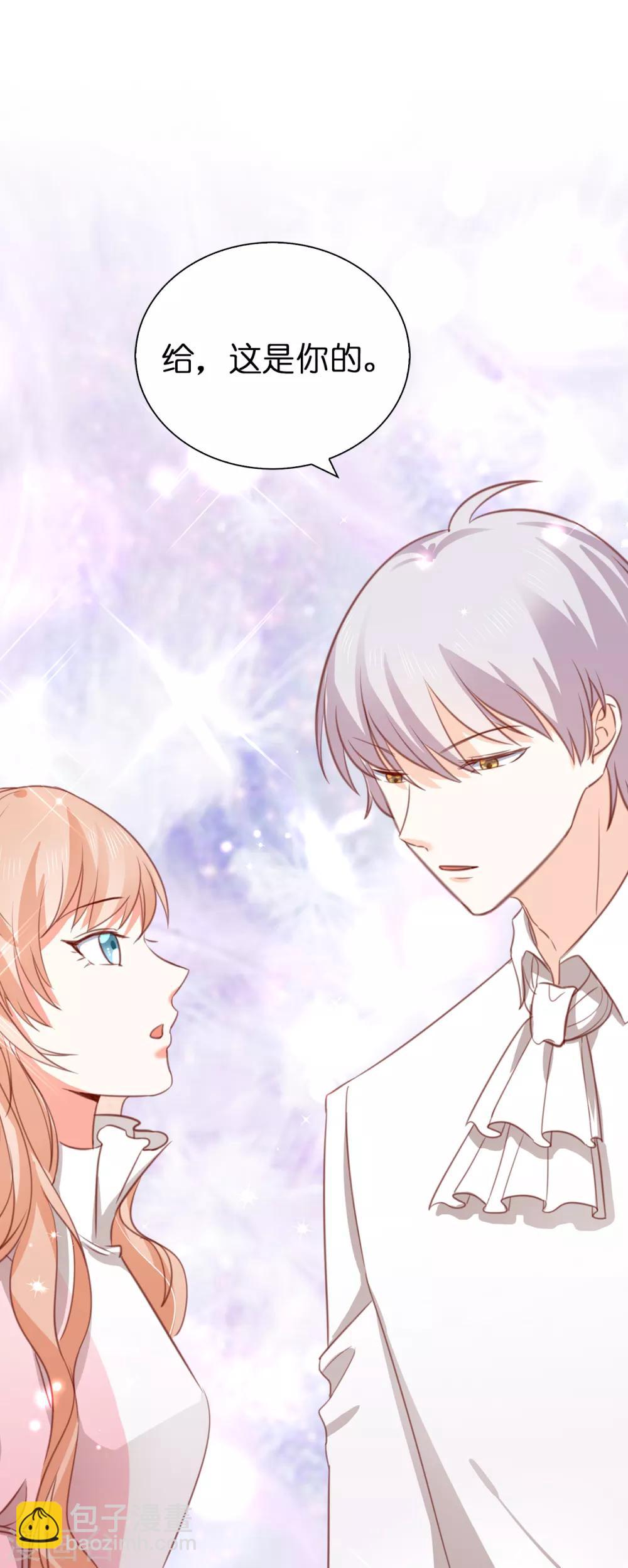 第109话 熟悉的感觉-第111话