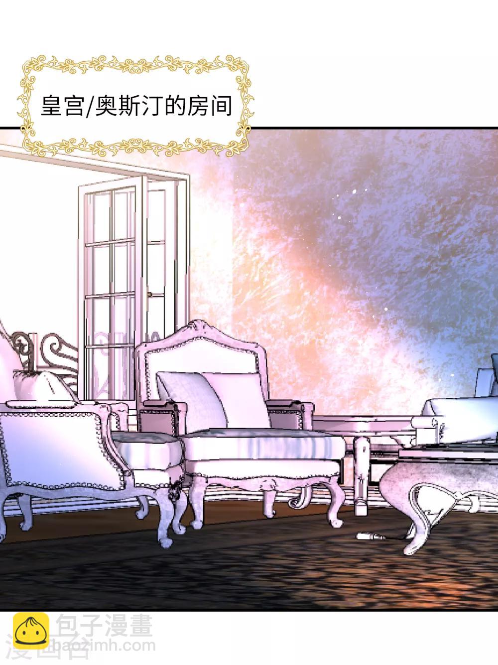 第109话 熟悉的感觉-第111话