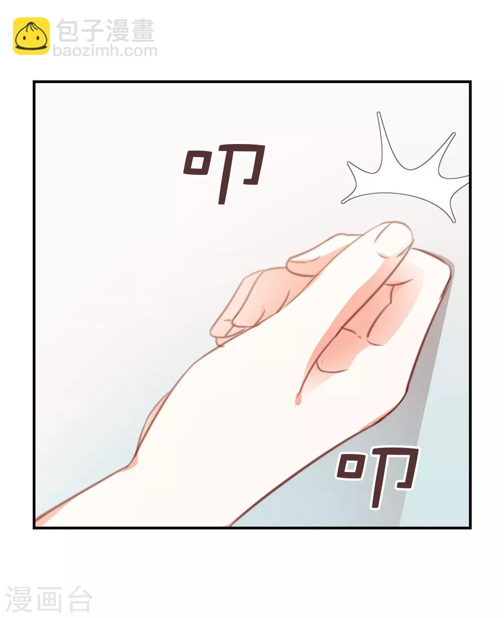 第109话 熟悉的感觉-第111话