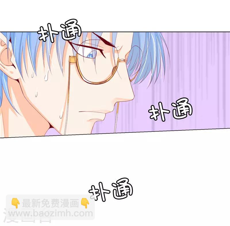 第14话 想杀就杀吧！-第15话