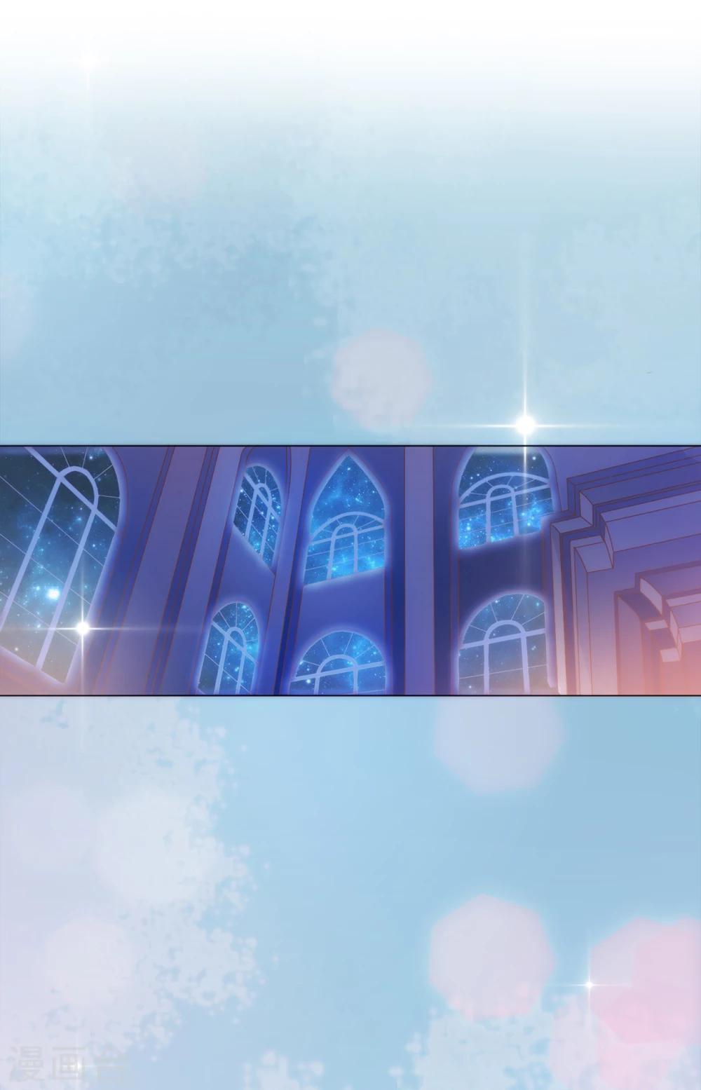 第2话 见死不救-第3话