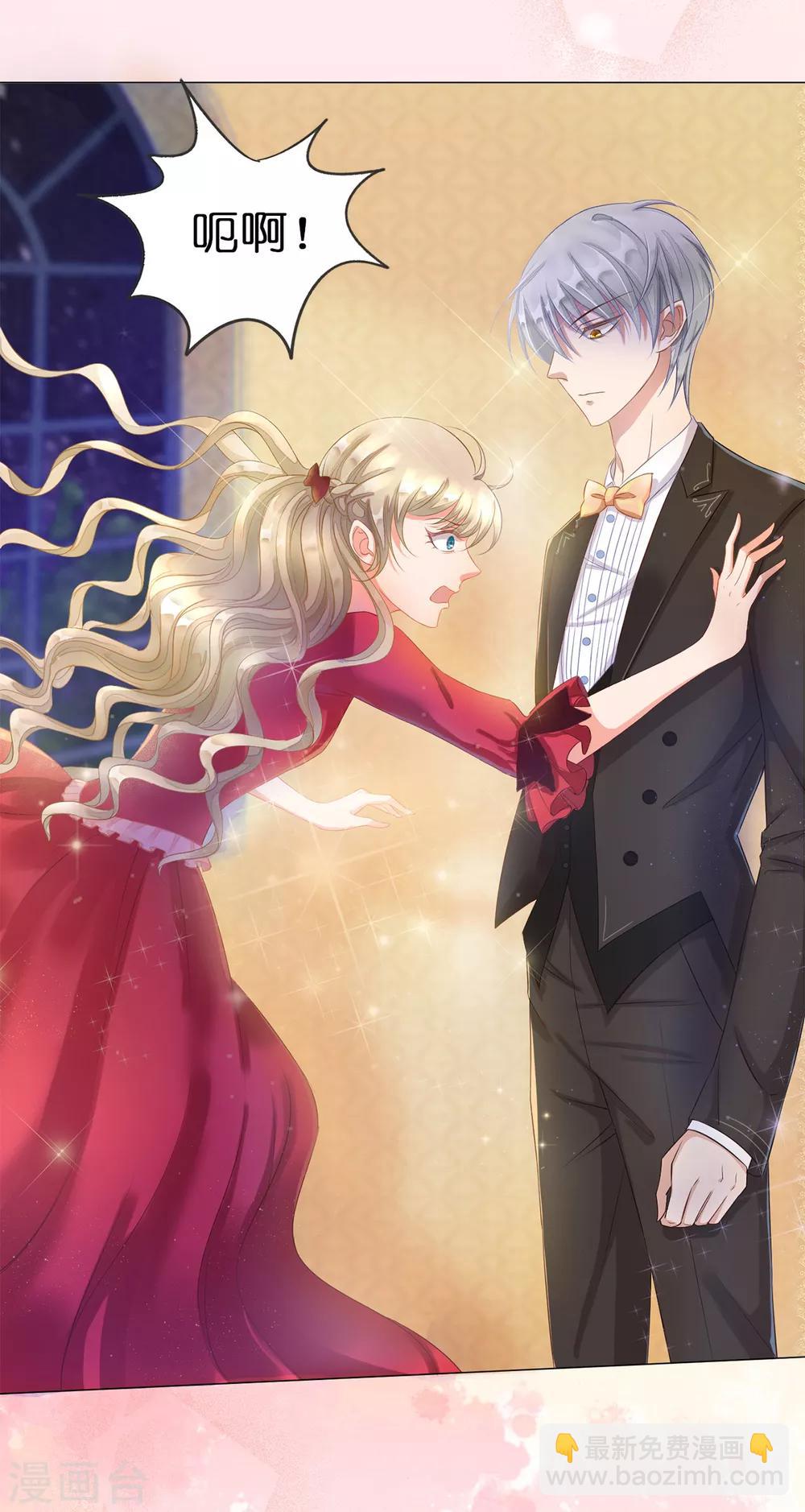 第2话 见死不救-第3话