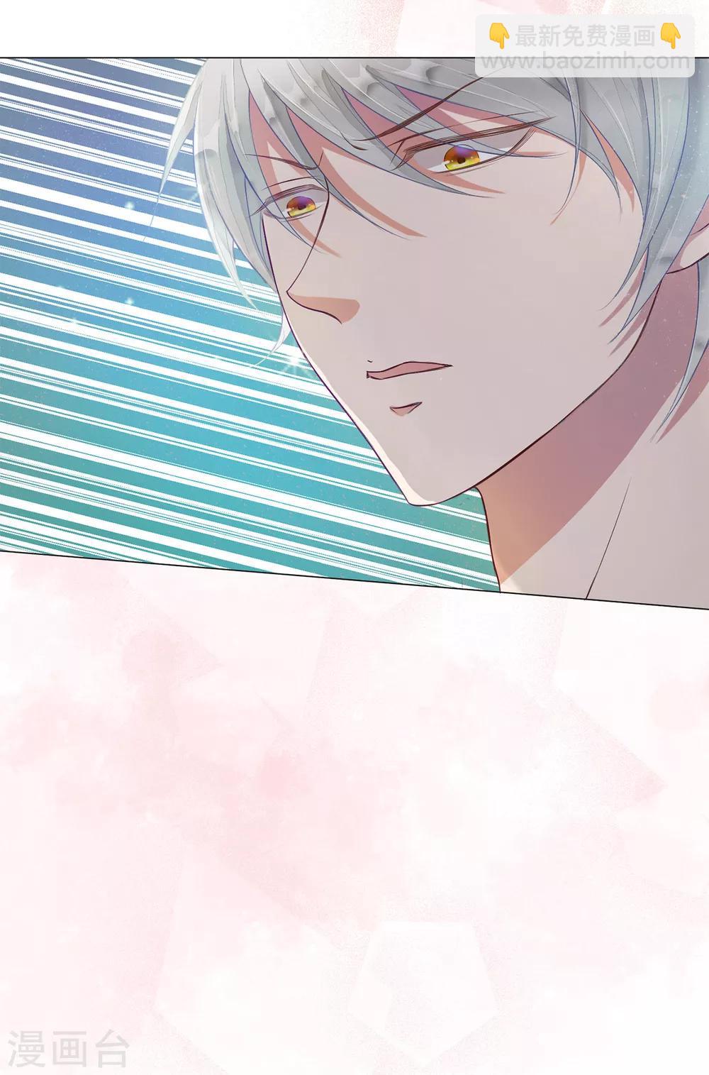 第2话 见死不救-第3话