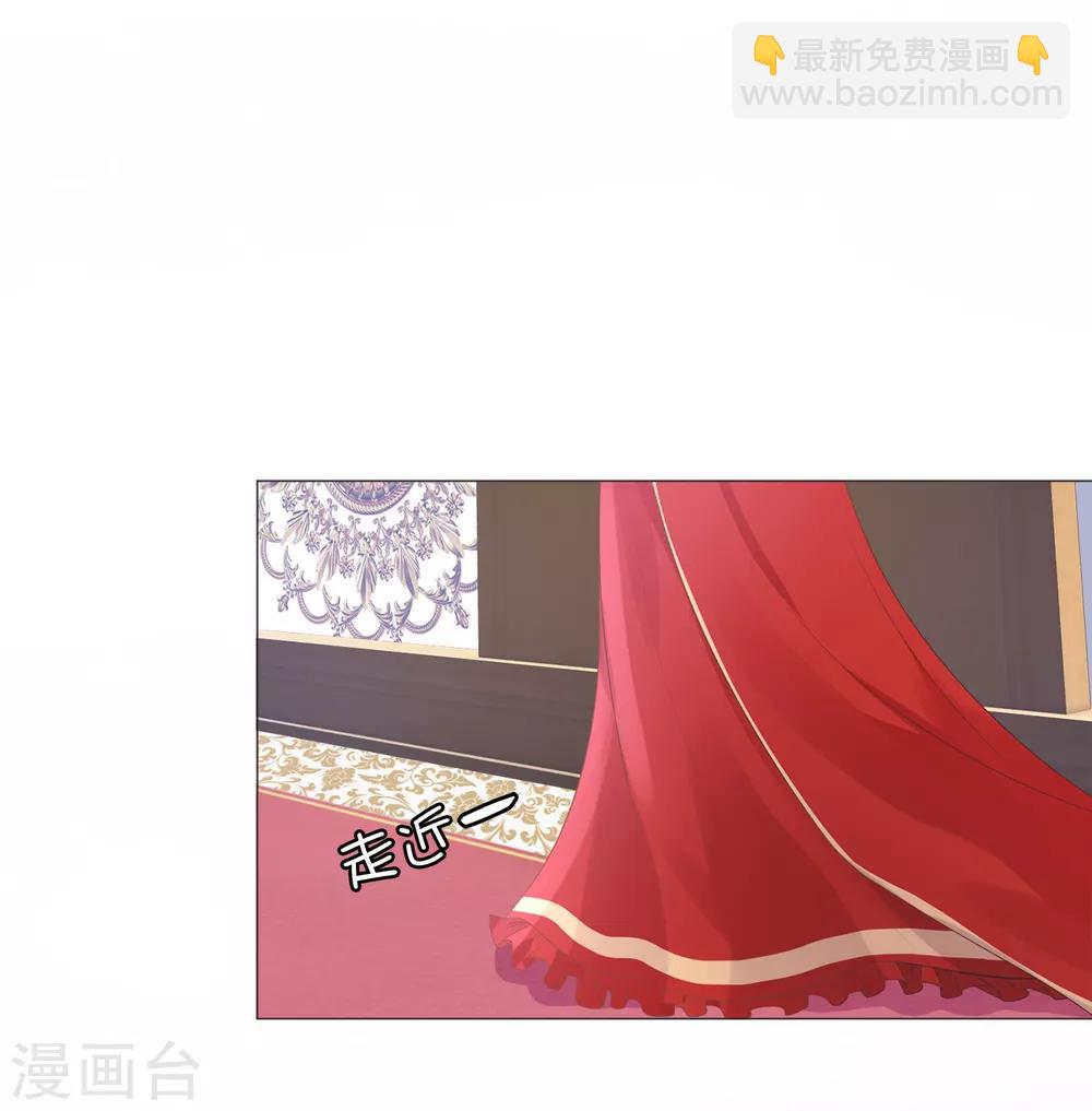 第32话 还想告状！-第33话