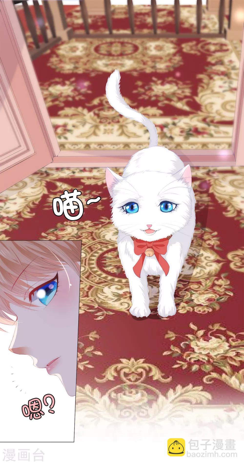 第40话 功亏一篑-第41话